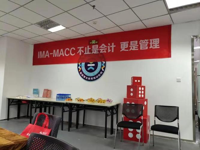 福建惠生教育咨詢 以信息系統(tǒng)集成服務(wù)賦能教育數(shù)字化轉(zhuǎn)型