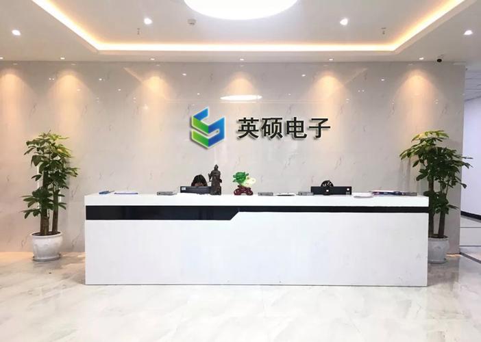 范圍包括:五金產(chǎn)品研發(fā);計(jì)算機(jī)軟硬件及輔助設(shè)備批發(fā);計(jì)算機(jī)系統(tǒng)服務(wù)